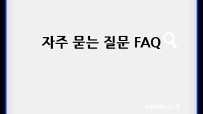 홍성군 금마면 장기렌트카, 어디서 빌릴까요?
